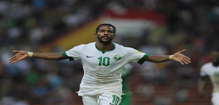السعودية السعودية